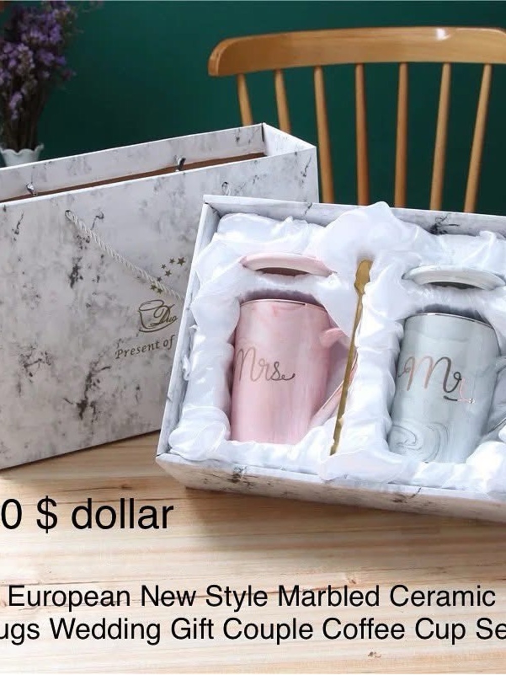 Mr. & Mrs. Marbled Ceramic Coffee Mug Gift Set - Pink and White